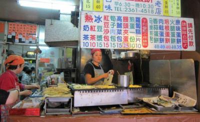 在成都开一家早餐店赚钱吗？在成都早餐91香蕉视频污秽版哪家好呢？